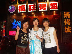 饶河烧烤加盟,学烧烤技术,开烧烤店多少钱烧烤加盟